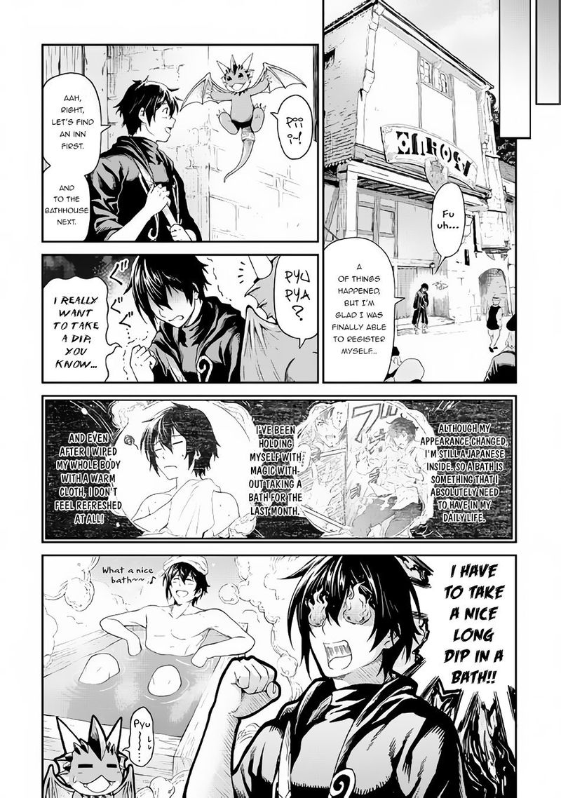 Sozai Saishuka no Isekai Ryokouki - Chapter 14 image 18